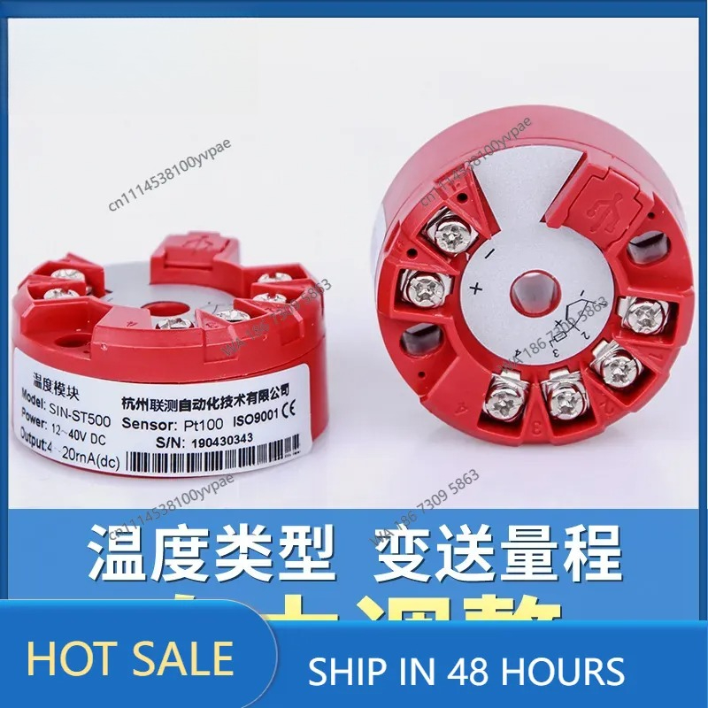 Thermocouple Module K Type - Inteligentny moduł przetwornika temperatury z czujnikiem