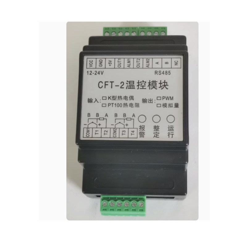 Thermocouple Module K Type - Moduł kontroli temperatury RS485, miernik kontroli