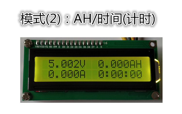 Amperomierz napięcia 1602/mier – Lcd 1602 recenzja i cena