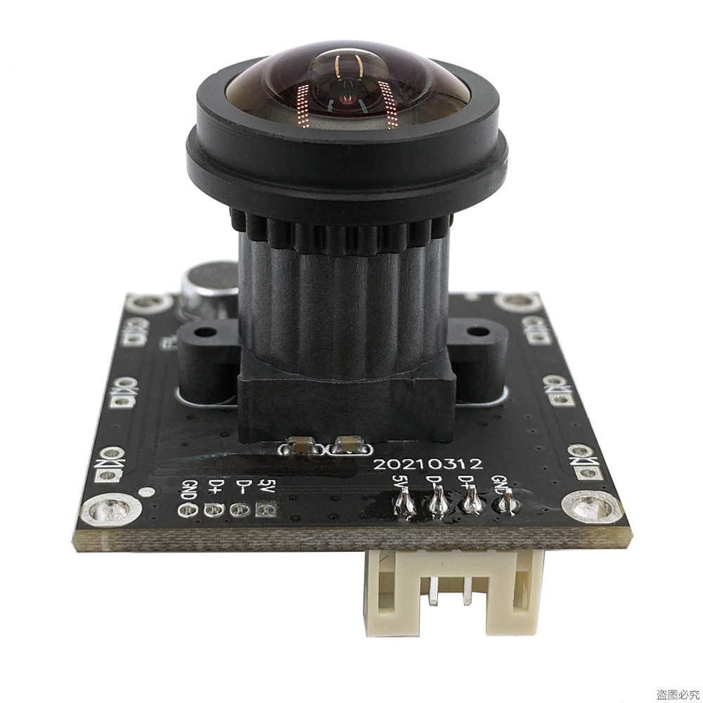 Moduł kamery USB 1920*1080 32* – Microphone Module recenzja i cena
